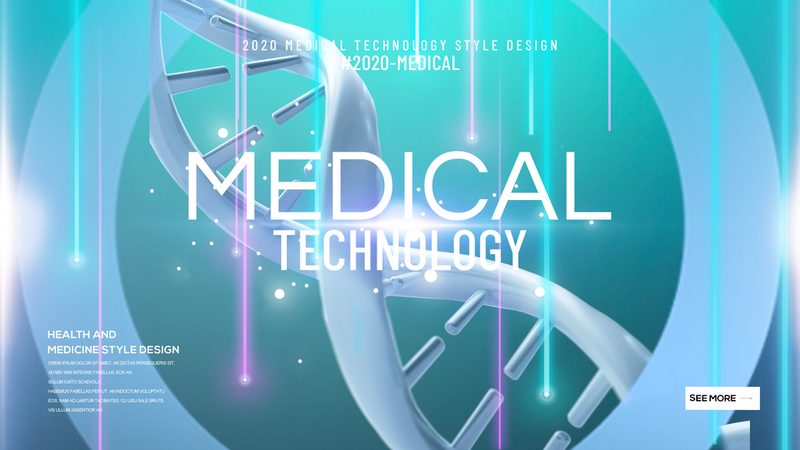 抗体保存液配方：揭秘其背后的科学奥秘与加盟条件**