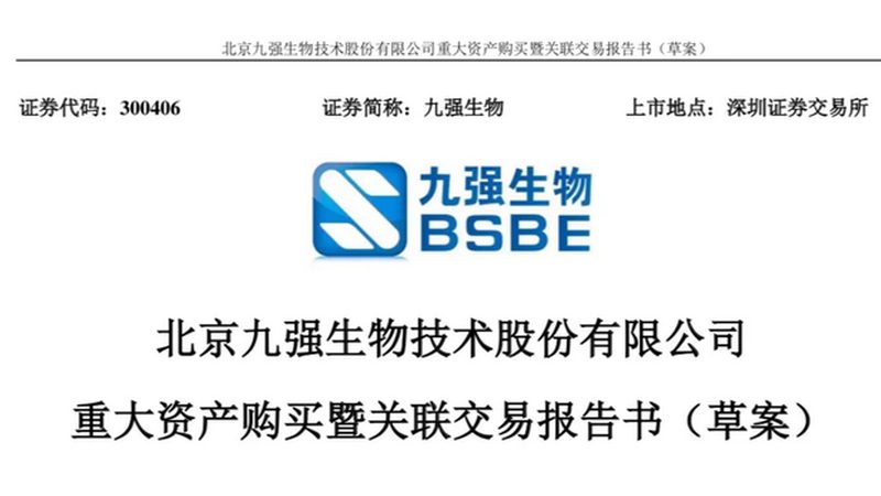 细胞培养基过期了，还能安心购买吗？**