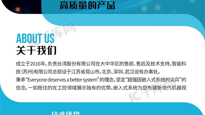 多道移液器：精准科研的得力助手，如何挑选合适型号？**
