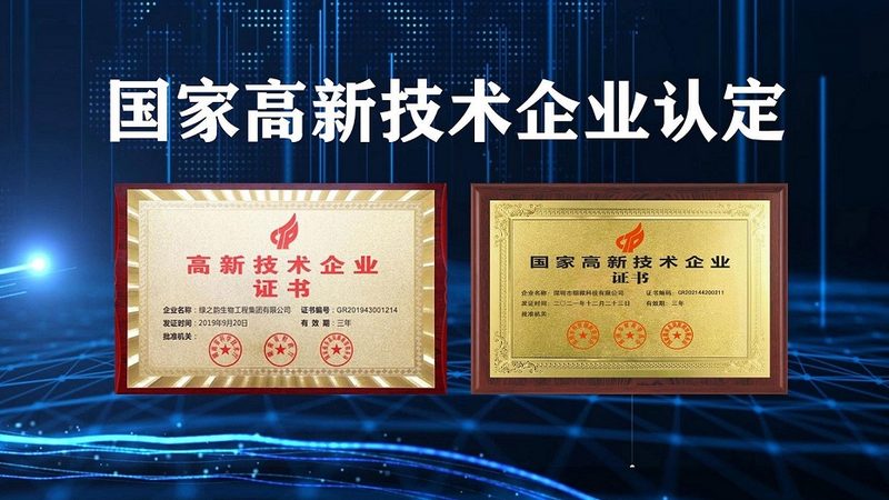 抗体偶联药物ADC：揭秘ADC十大品牌背后的技术奥秘