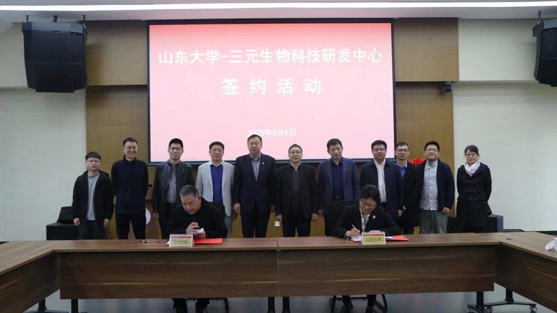 elisa试剂盒使用注意事项